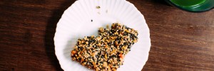 Sesame-Peanut Bars
